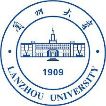 Lanzhou University logo